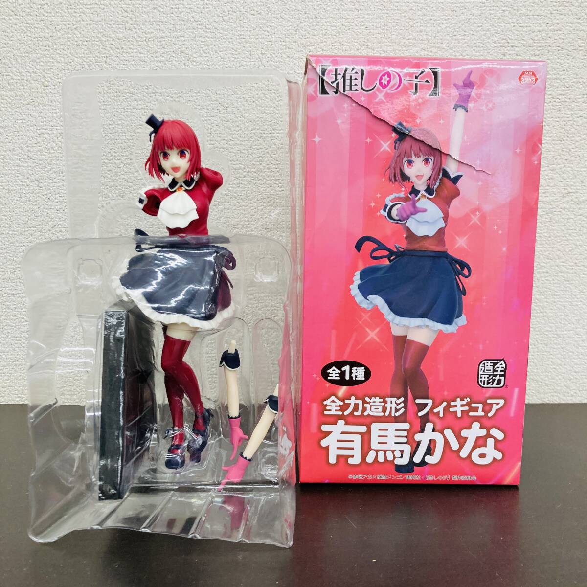全力造形 フィギュア 有馬 かな 推しの子 ※2400010549069拍卖