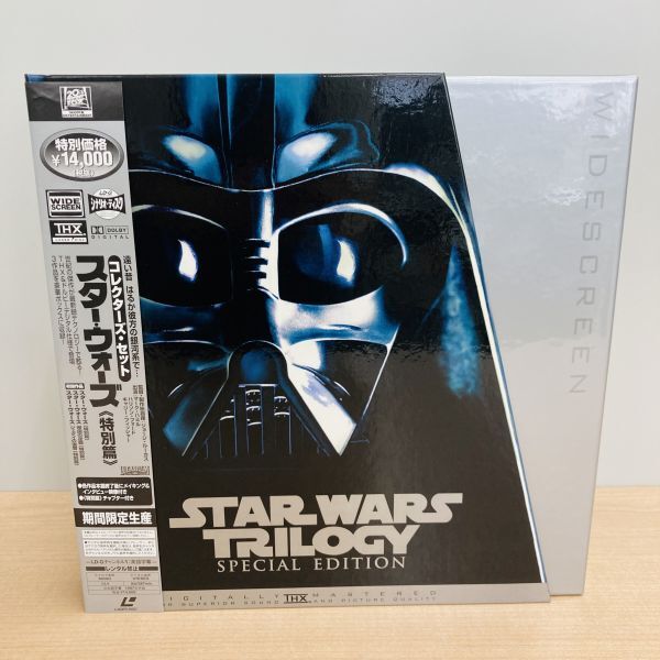 PILF-2434 スター・ウォーズ 特別篇 コレクターズ・セット LD レーザーディスク※2400010554711拍卖