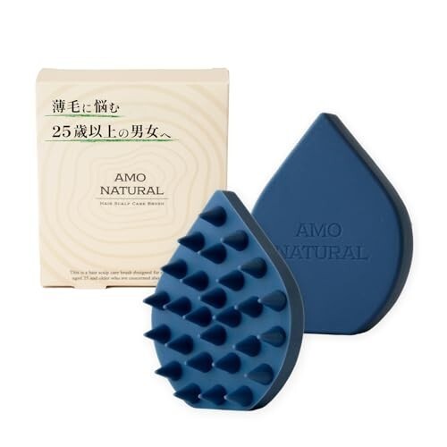 2025年秋新登場 AMO NATURAL プロ監修 シャンプーブラシ メンズ/女性 1個 ネイビー拍卖
