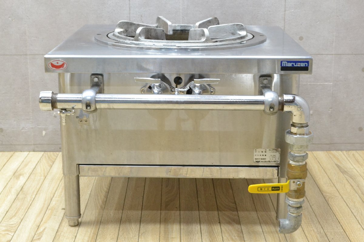 E488■maruzen マルゼン■ローレンジ■MLSG-066■H450×W600×D600mm■LPガス プロパン 2016年■1口 スープレンジ拍卖