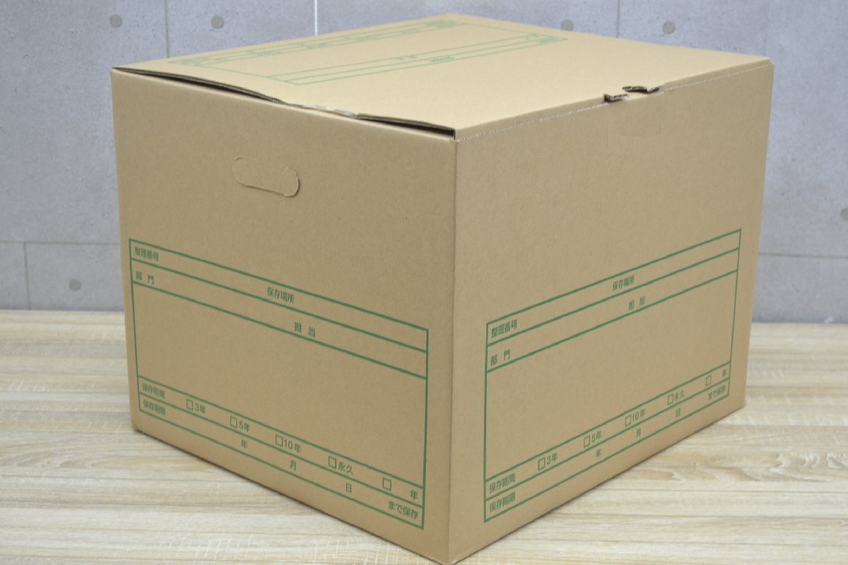 C2458■未使用・長期保管品■PLUS プラス■文書保存箱 ワンタッチストッカー B4/A3用 10冊セット■40-075 DN-240NN拍卖