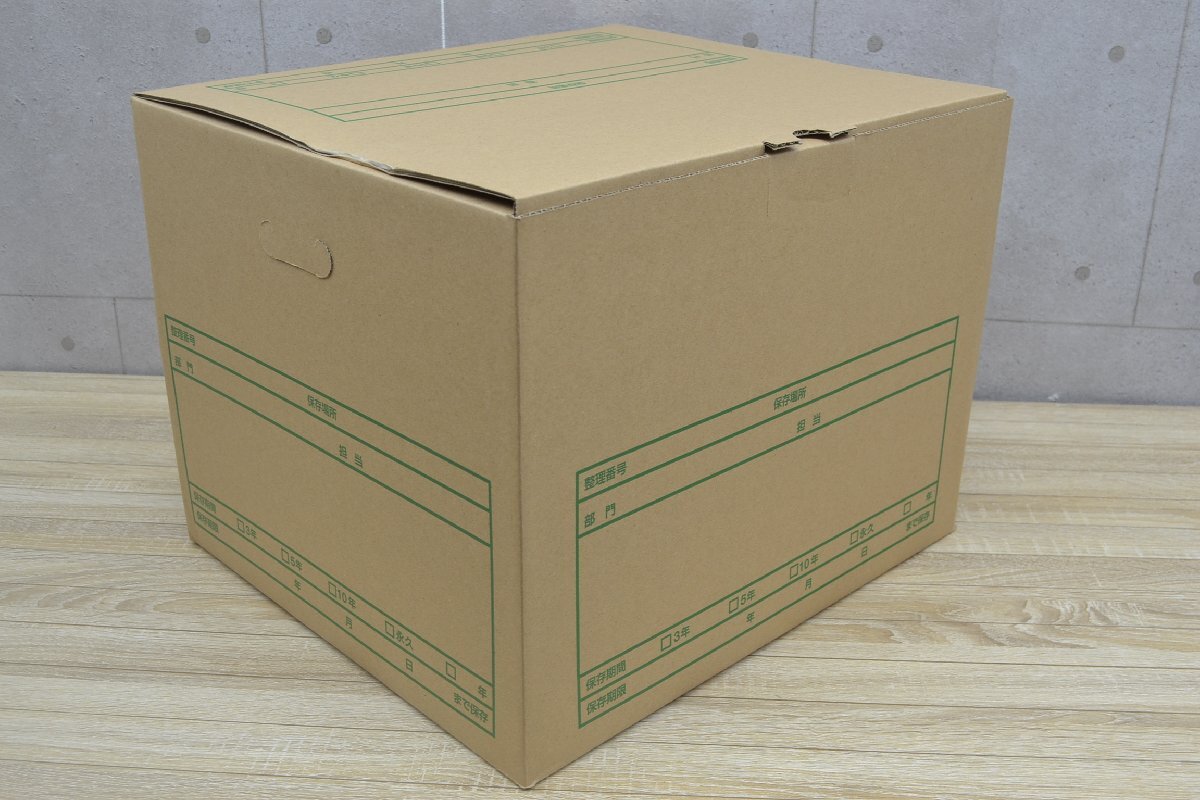 C2460■未使用・長期保管品■PLUS プラス■文書保存箱 ワンタッチストッカー B4/A3用 10冊セット■40-075 DN-240NN拍卖