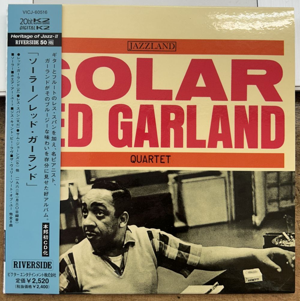 レッド・ガーランド/ソーラー 【中古CD】 紙ジャケット サンプル盤 RED GARLAND SOLAR RIVERSIDE VICJ-60516拍卖