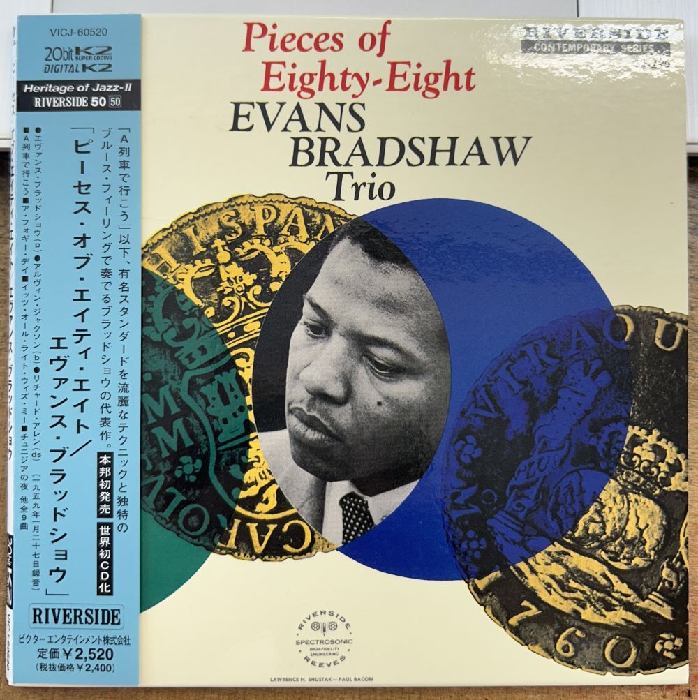 エヴァンス・ブラッドショウ/ピーセス・オブ・エイティ・エイト【中古CD】紙ジャケット サンプル盤 EVANS BRADSHAW RIVERSIDE VICJ-60520拍卖