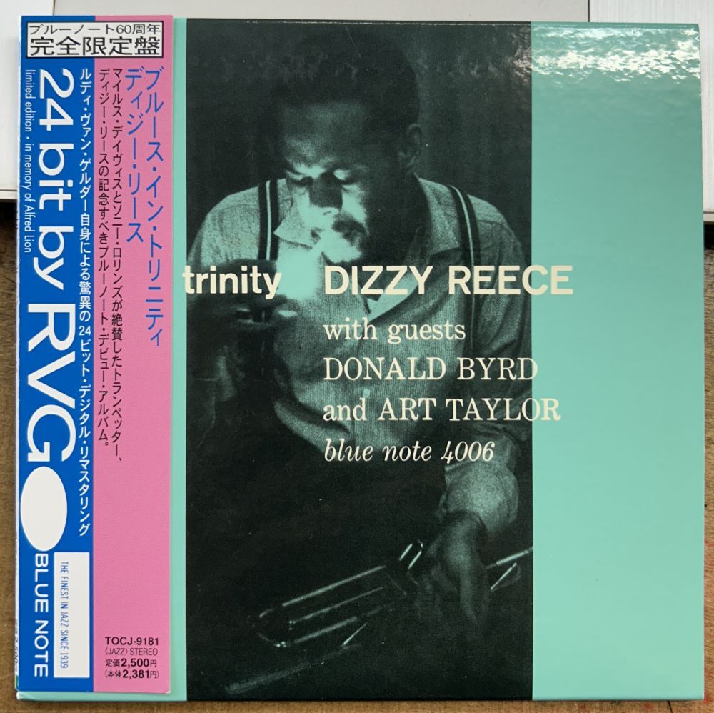 ディジー・リース/ブルース・イン・トリニティ 【中古CD】 紙ジャケット サンプル盤 DIZZY REECE BLUE NOTE RVG TOCJ-9181拍卖
