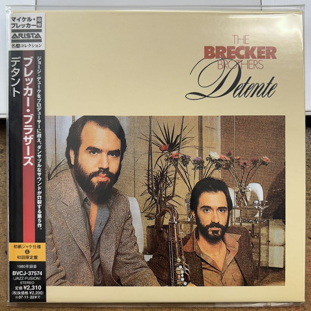 ブレッカー・ブラザーズ/デタント 【未開封新品CD】 紙ジャケット サンプル盤 BRECKER BROTHERS BVCJ-37574拍卖