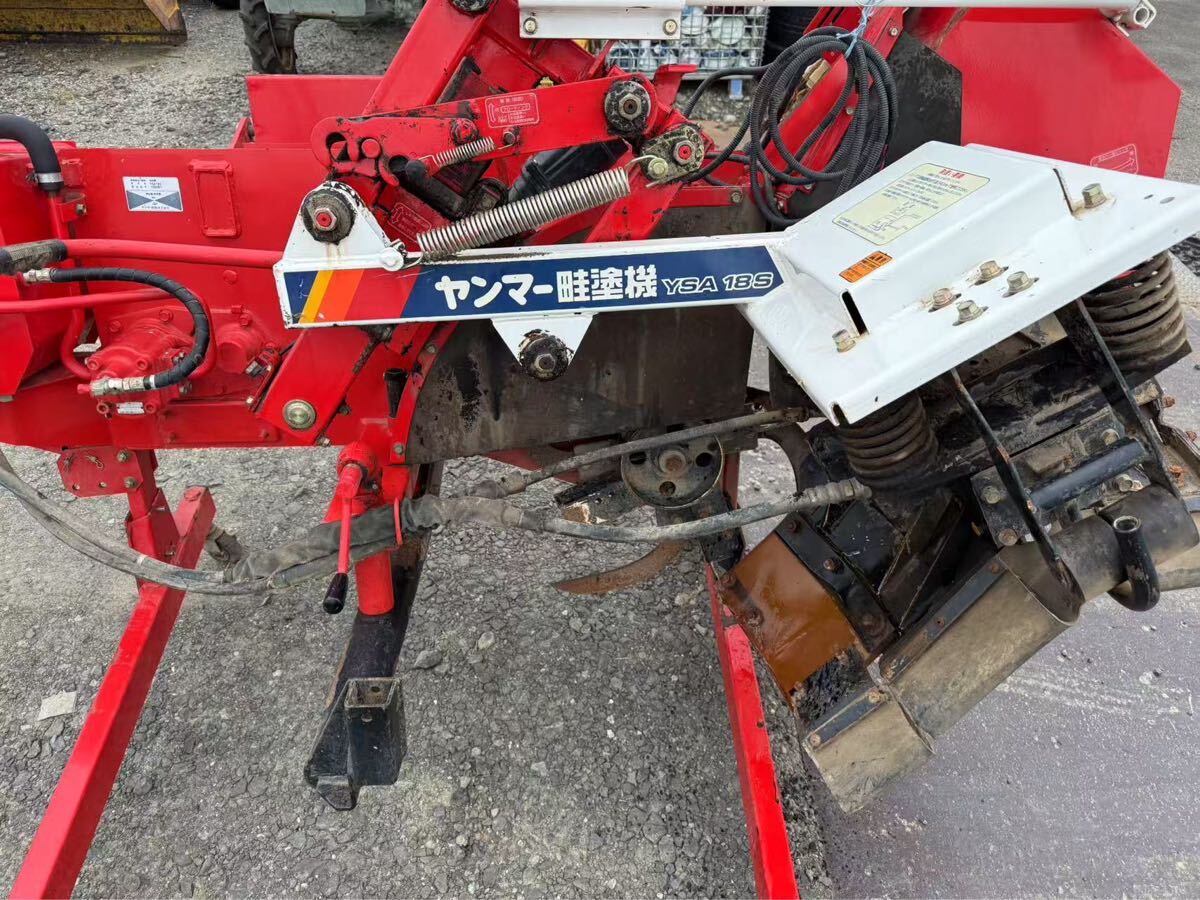 農機 ヤンマー 畔 畦塗り機 あぜ ヤンマー YSA18S 宮城県角田市発拍卖