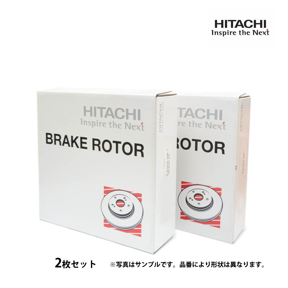 セドリック グロリア リアドラム QJY31 CMJY31 MJY31 新品 適合問合せAstemo (旧日立)旧パロート拍卖