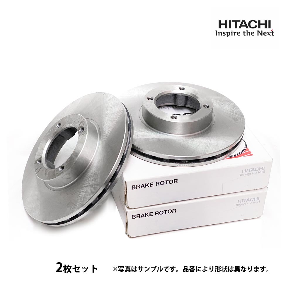 ランサー フロント ブレーキローター CS5W 新品 適合問合せAstemo (旧日立)旧パロート拍卖