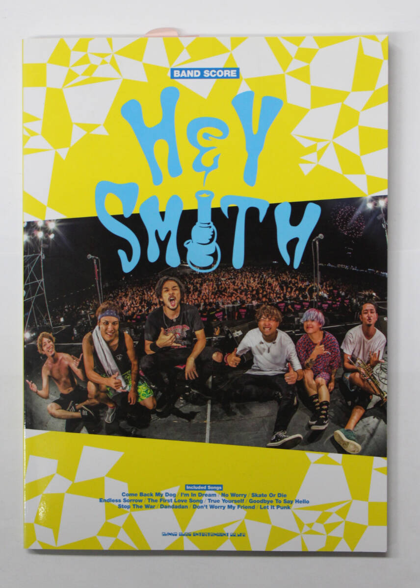 シンコー・ミュージック 【バンド・スコア HEY-SMITH】 ヘイスミス 楽譜 バンドスコア拍卖