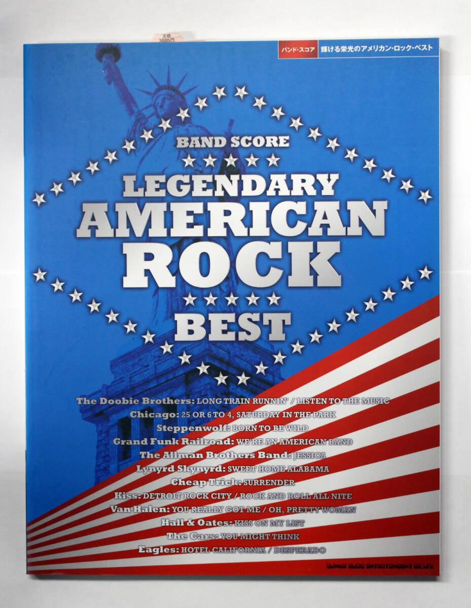 シンコー・ミュージック 【バンド・スコア 輝ける栄光のアメリカン・ロック・ベスト】 楽譜 シカゴ ステッペンウルフ キッス 拍卖