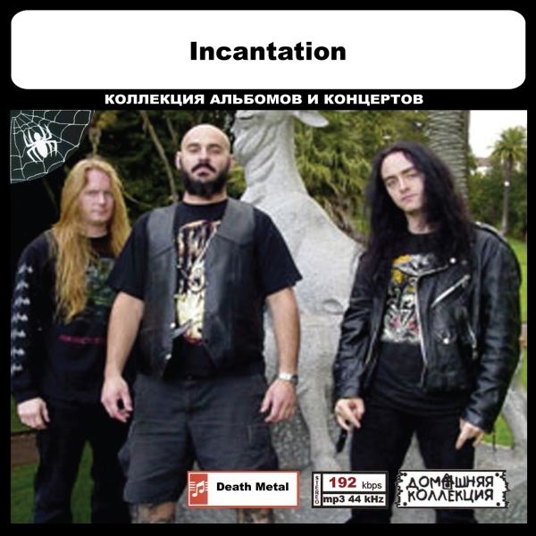 INCANTATION 大全集 MP3CD 1P◎拍卖