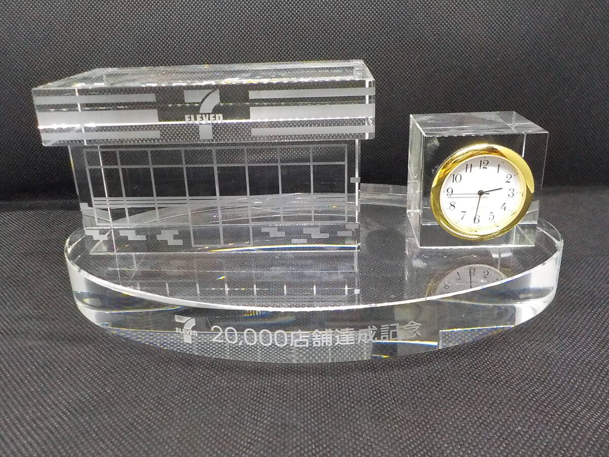 ★激レア★セブンイレブン ★20,000店舗達成記念品★クリスタル置き時計★キズあり★拍卖