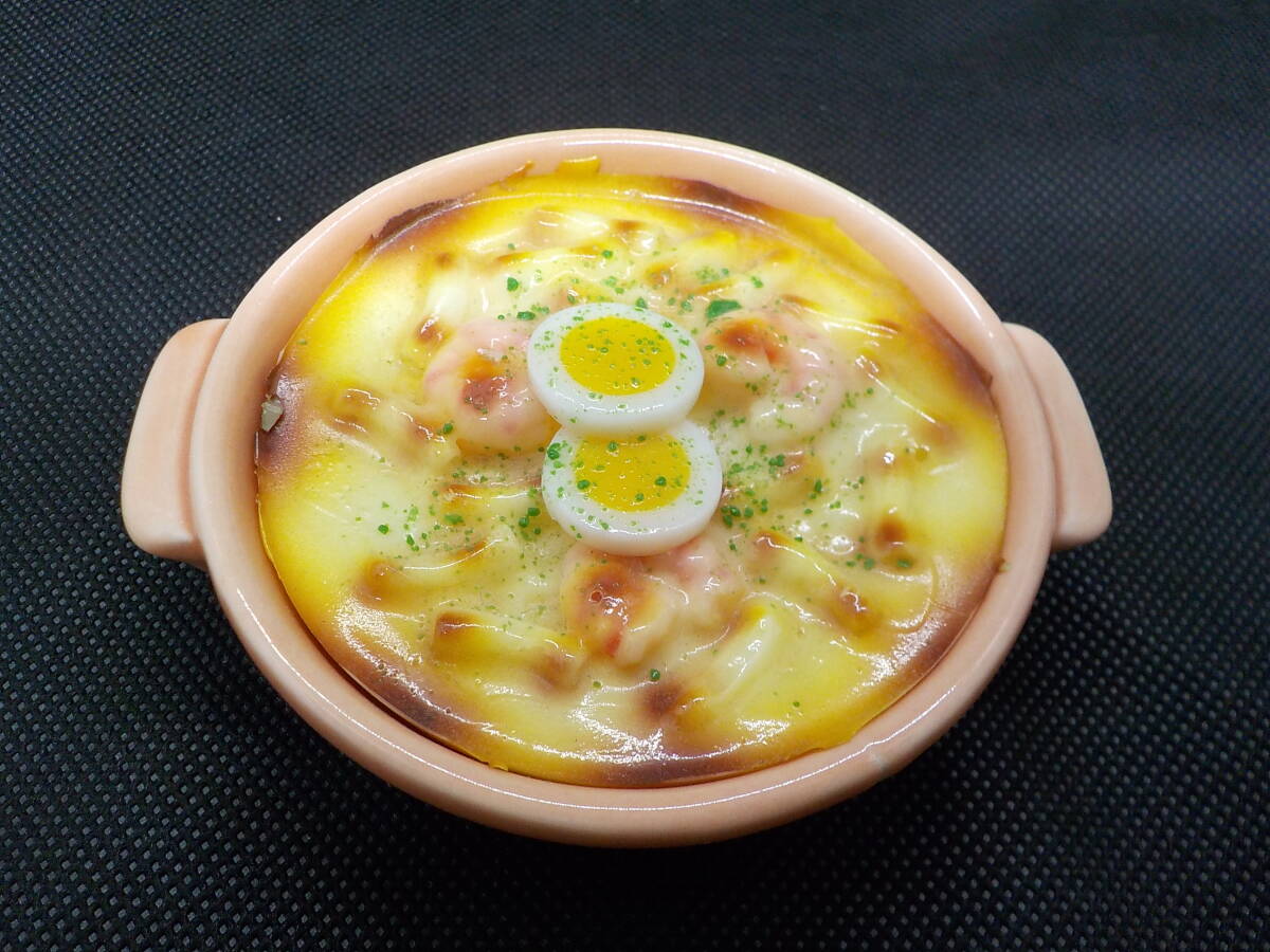 ★廃盤★ピープル社★ごちそうアラカルト★えびグラタン★食品サンプル★おままごと★拍卖