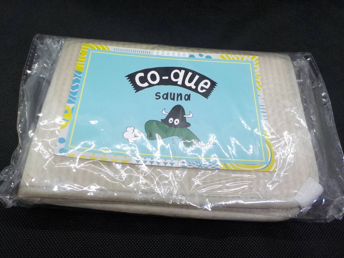 ★未使用★Co-que★サウナマット★サウナ専用素材★濡れてもフカフカ★呼吸する折り畳み式★拍卖