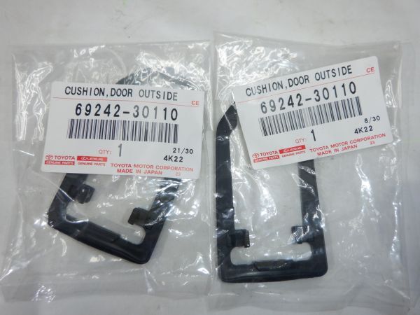 KGD58c01★AXAH52★AXAH54★MXAA52★MXAA54★AXAP54★RAV4★ラブ4★★フロントドア アウトサイドパッドのみ★★69242-30110★未使用品★拍卖