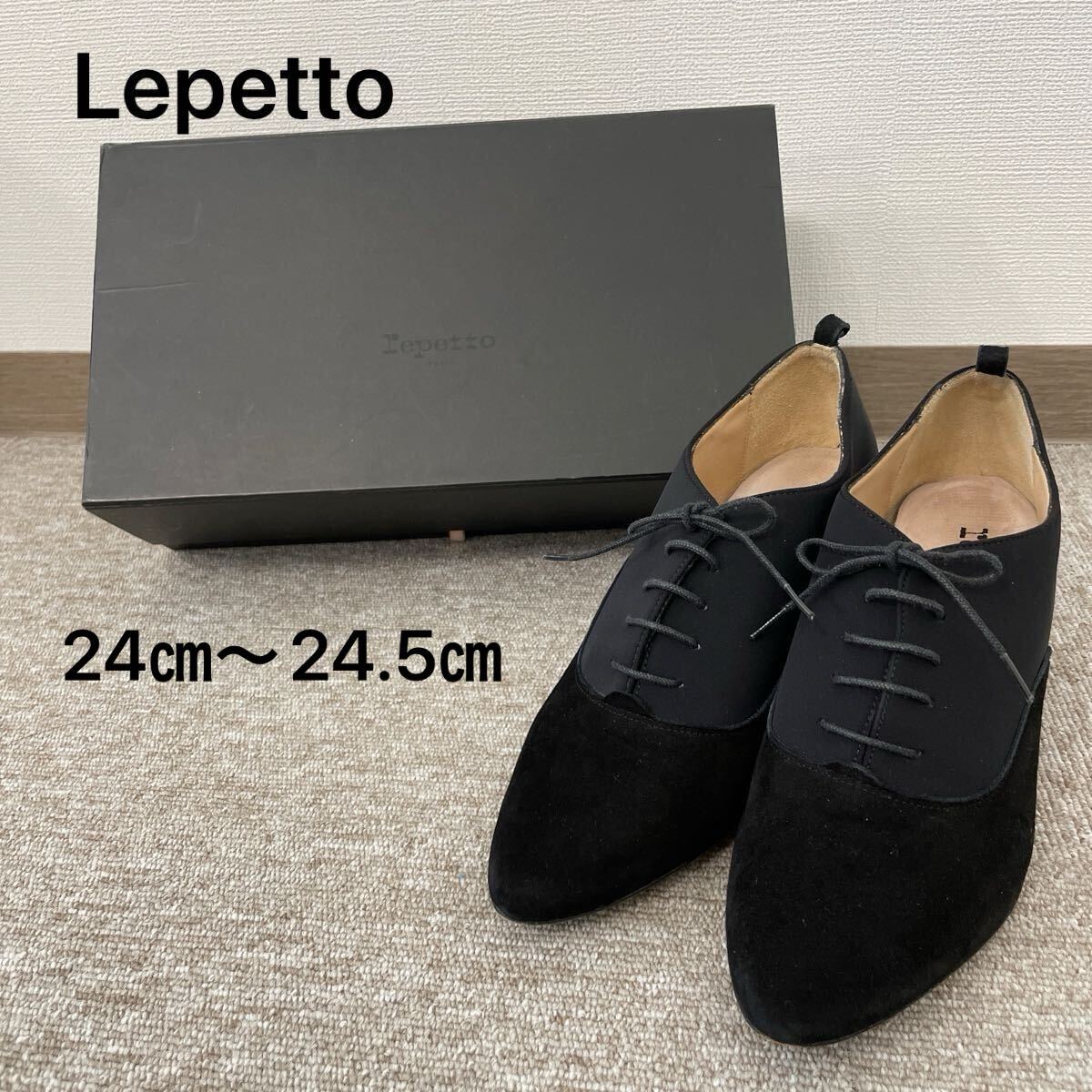 【563】Lepetto レペット レースアップブーティー プレーントゥ ヒール ブラック 表記サイズ38 レディース24㎝〜24.5㎝拍卖