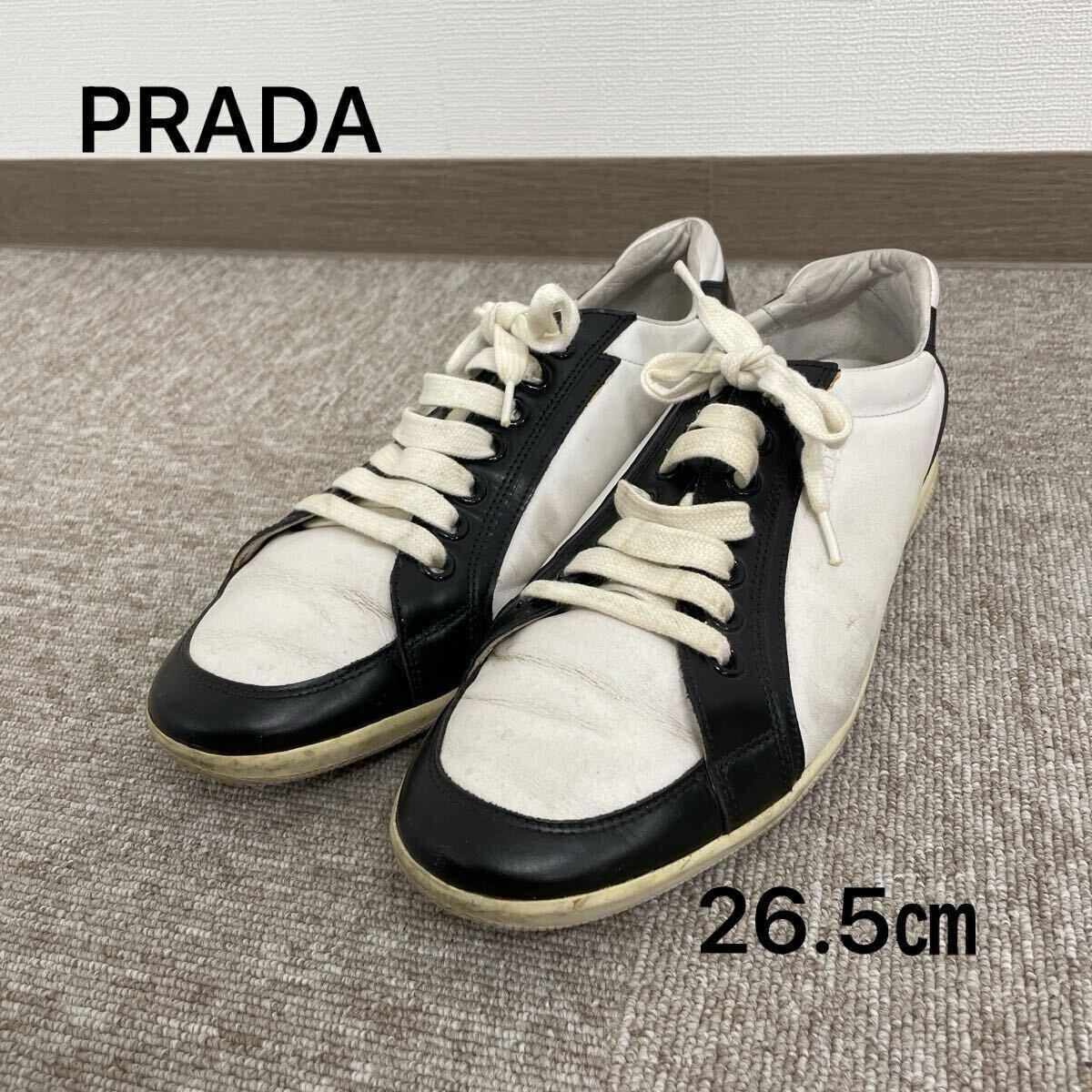 【597】PRADA プラダ ローカットスニーカー 白黒 モノトーン レザースニーカー サイズ7 1/2 メンズ26.5㎝拍卖