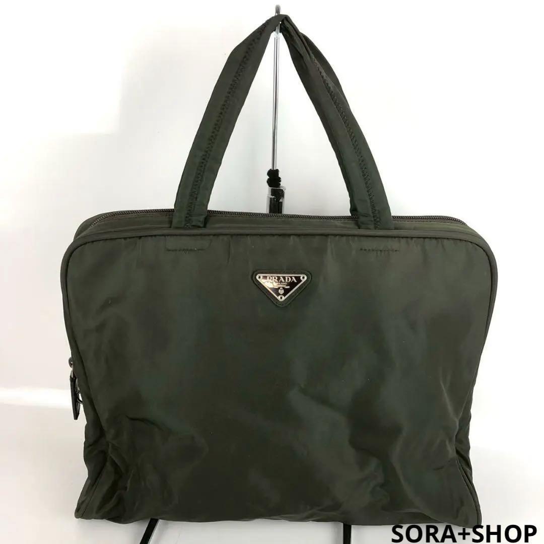 PRADA プラダ ナイロン ハンドバッグ グリーン レディース ブランド ブランド 人気 定番 送料無料  ハイブランド拍卖