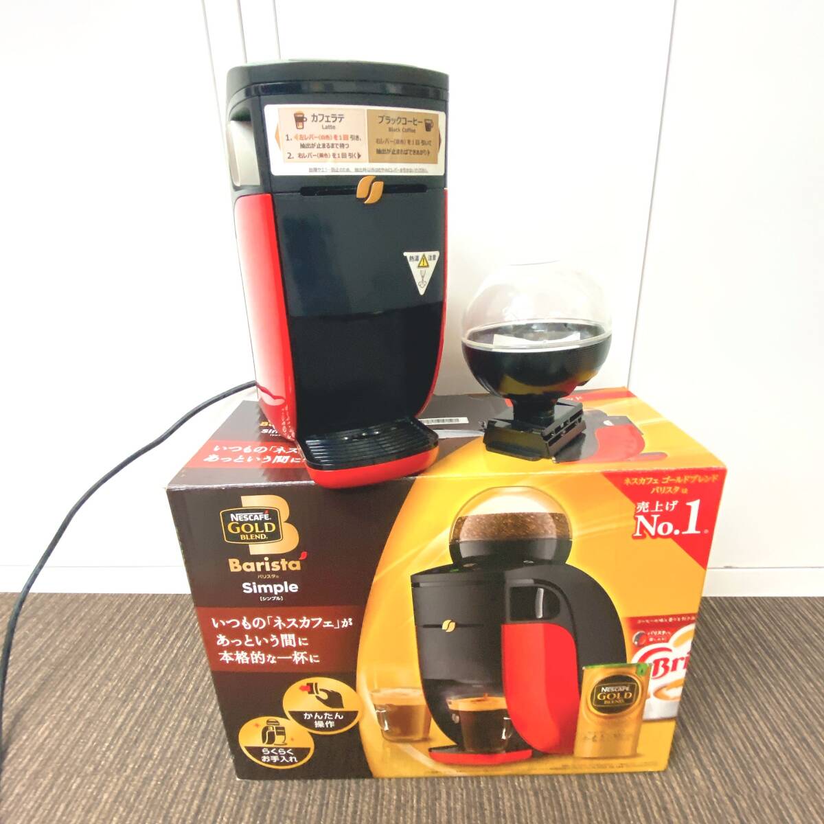 ●○9080 NESCAFE Barista Simple ネスカフェ ゴールドブレンド バリスタ シンプル レッド コーヒーメーカー○●拍卖