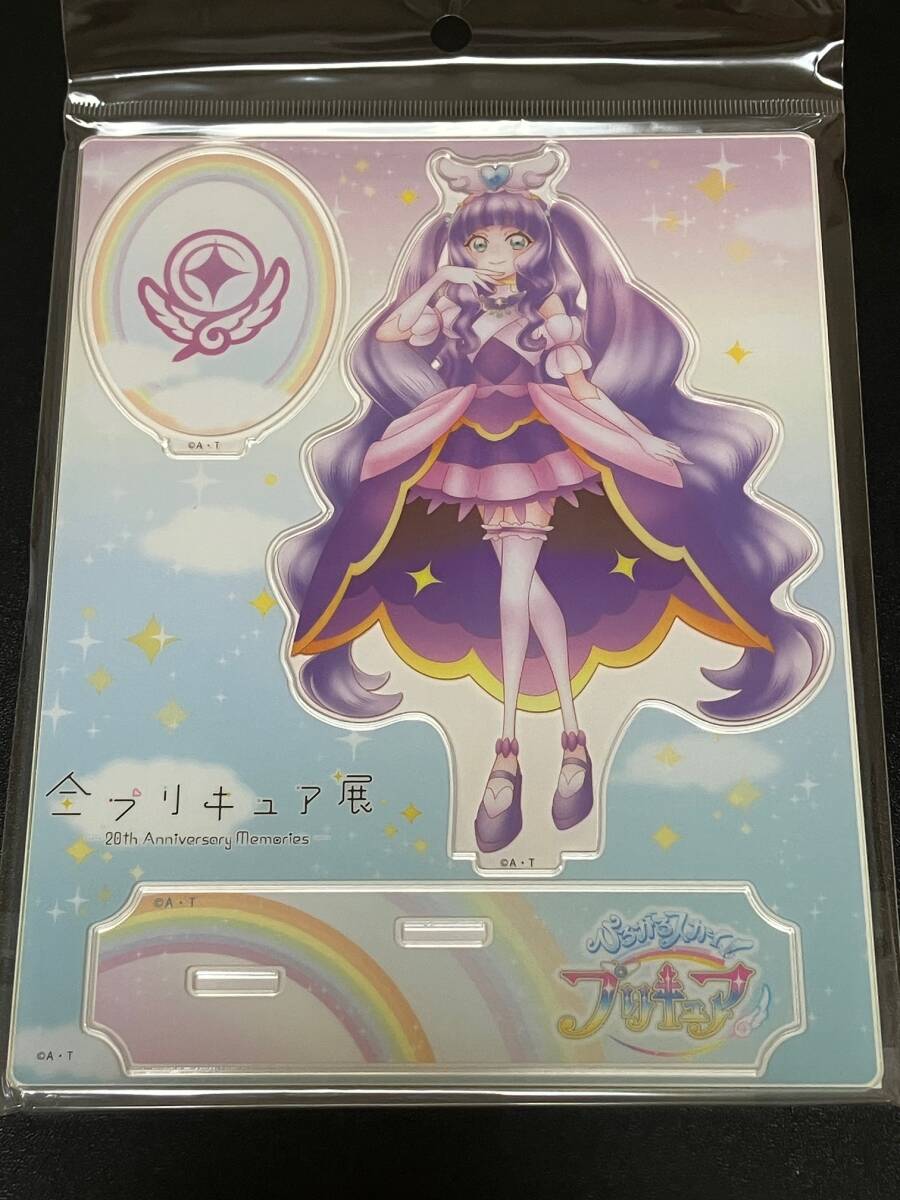 新品★全プリキュア展 限定 アクリルスタンド キュアマジェスティ ひろがるスカイ!プリキュア アクスタ拍卖