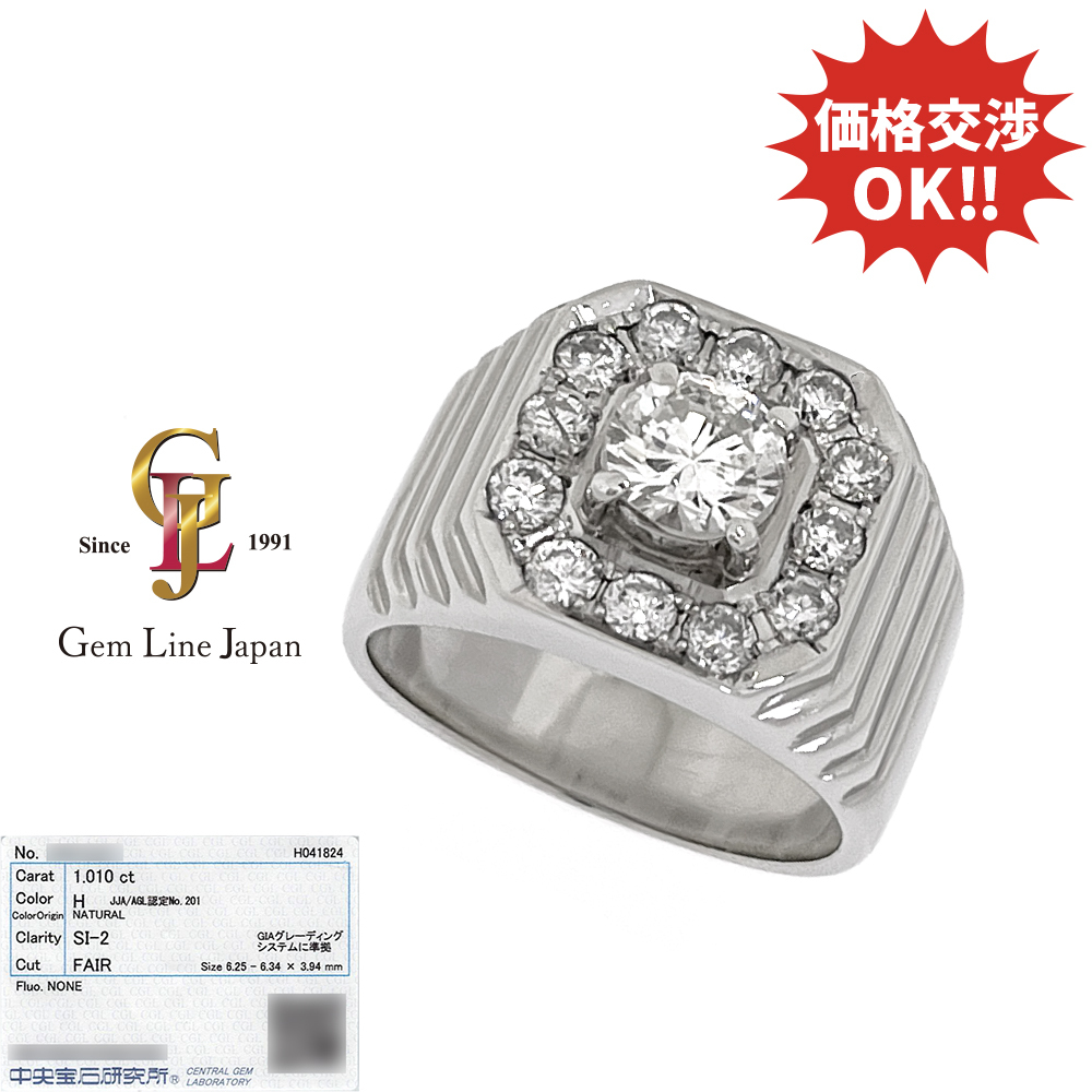ダイヤモンド 1.01ct 脇石ダイヤ 0.835ct 29.77g プラチナ メンズ リング 中宝研ソーティング付拍卖