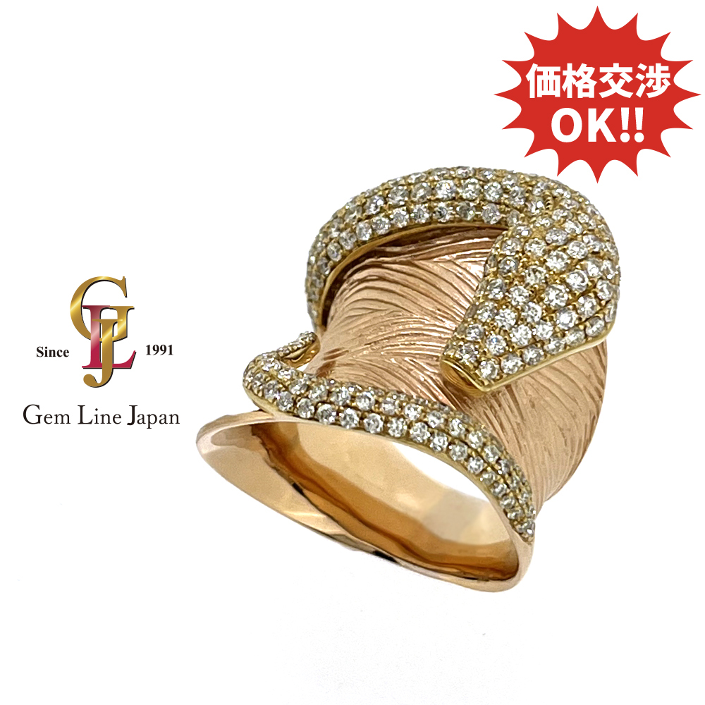 K18RG 12.40g ダイヤモンド 2.05ct スネーク モチーフ メンズ リング拍卖