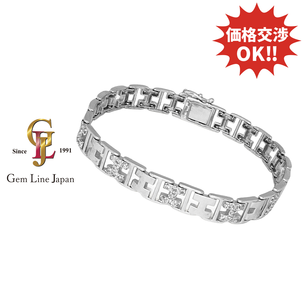 K18WG 18.57g ダイヤモンド 0.50ct メンズ デザイン ブレスレット拍卖