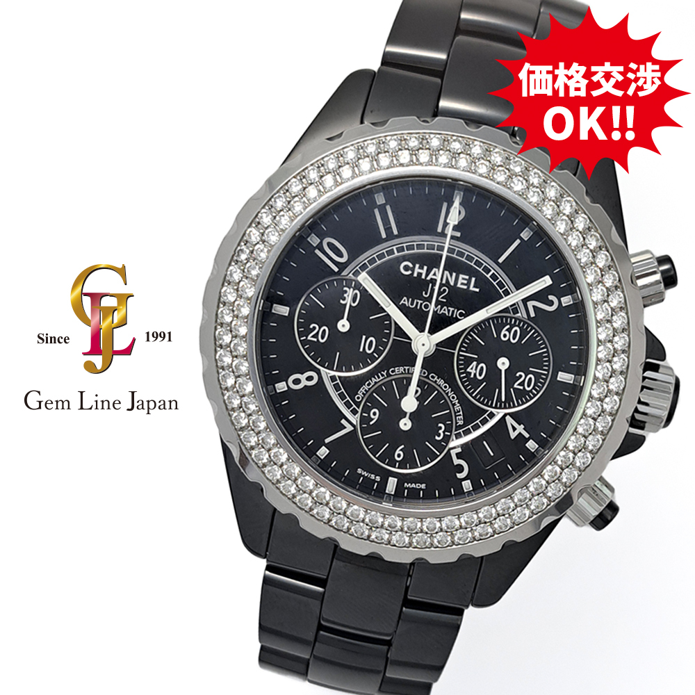 シャネル J12 H1009 ブラックセラミック 41mm クロノグラフ 純正ダイヤベゼル メンズ 自動巻 時計拍卖