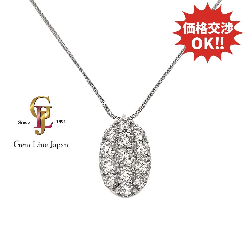 ダイヤモンド 3.22ct プラチナ プチ ネックレス拍卖