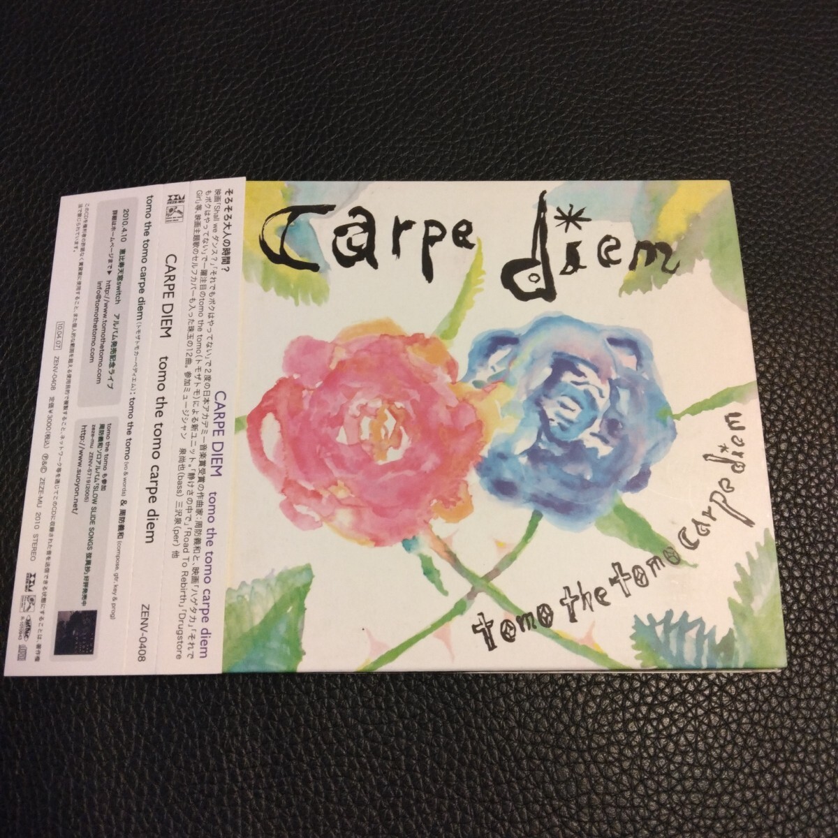 帯付き/デジパック仕様◎◎tomo the tomo carpe diem/CARPE DIEM/周防義和/トモザトモ◎◎サイン入り拍卖