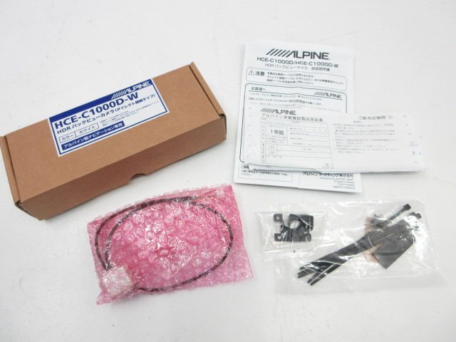 【即決有】 未使用品 ALPINE アルパイン HCE-C1000D-W HDR バックビューカメラ (B045611)拍卖