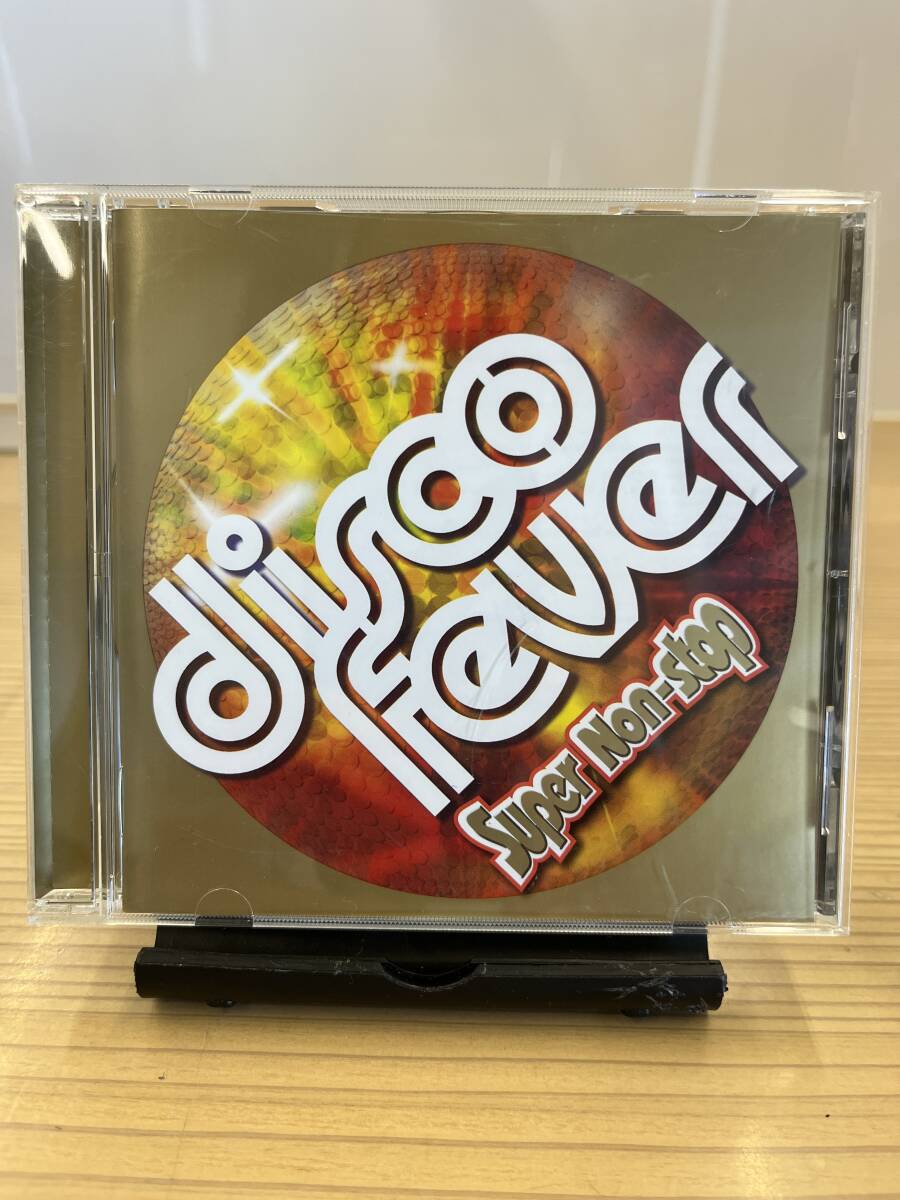 V.A.「ディスコ・フィーバー〜スーパー・ノン・ストップ」30曲収録 アイリーン・キャラ、クインシー・ジョーンズ、クール&ザ・ギャング他拍卖
