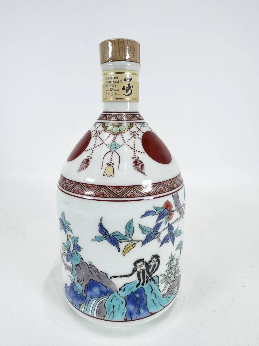 未開栓 愛知県限定 SUNTORY サントリー ピュアモルトウイスキー 山崎12年 600ml アルコール 43% 錦赤玉瓔珞文風物絵 有田焼ボトル 陶器 拍卖