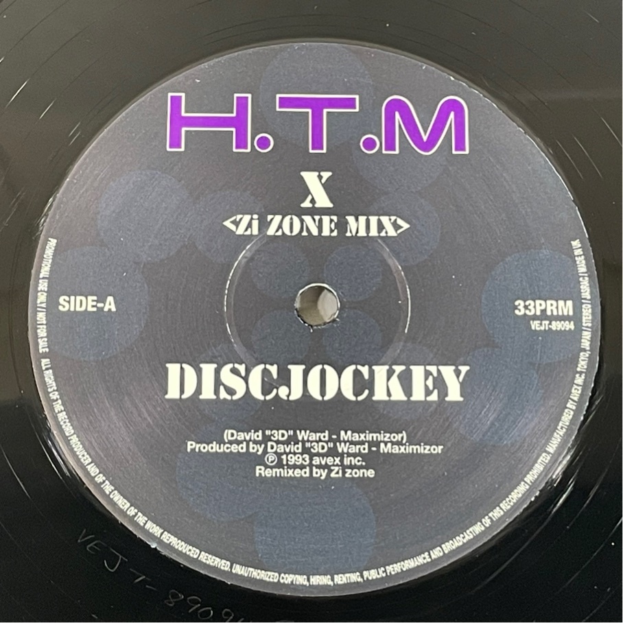 Avex Trax VEJT-89094 Back To The DISCO 私もDISCOへ連れていって GOING 2 DANCE DISCJOCKEY 洗浄済 LP拍卖