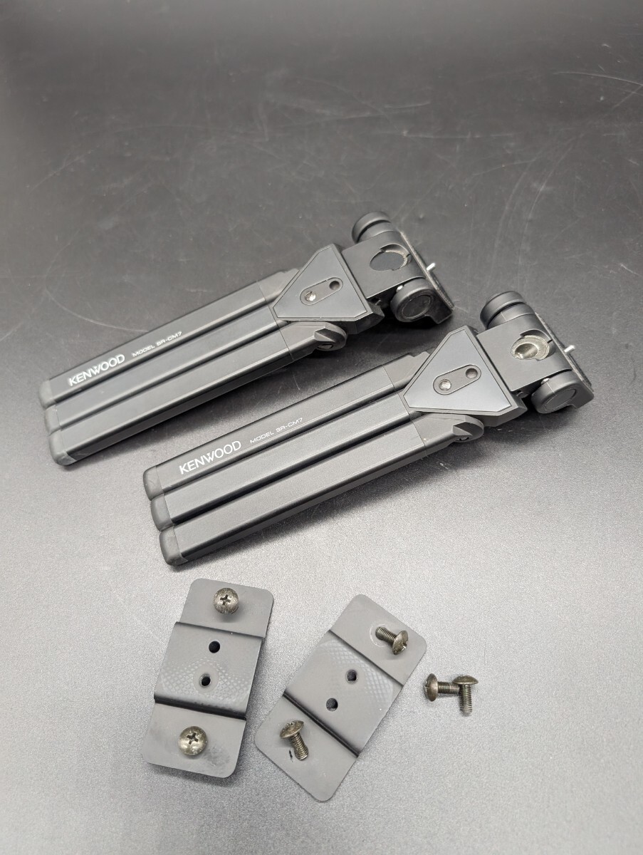 KENWOOD/ケンウッド/SR-CM7/スピーカースタンド/ペア拍卖