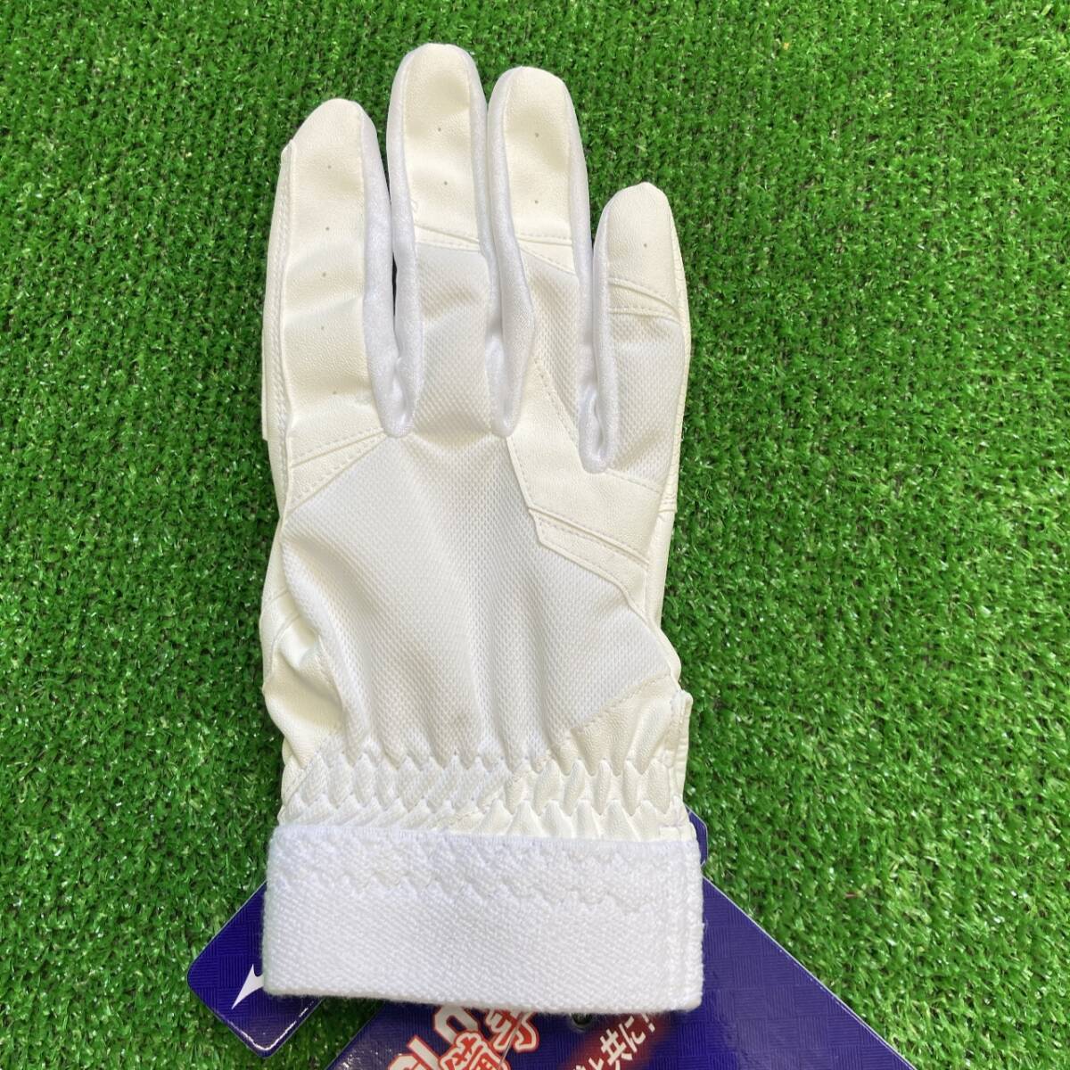 58 ミズノ 守備用手袋 ホワイト M寸 1EJED32110 右手用 新品拍卖