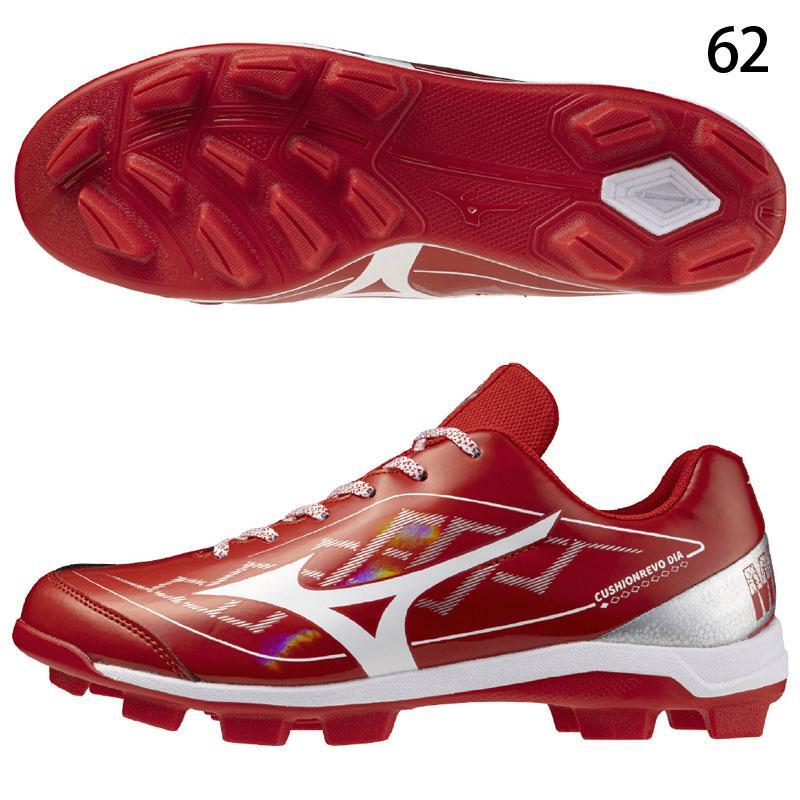 58 限定品 ミズノ ポイントスパイク レッド×シルバー 27.5cm 11GP252862 3E 新品拍卖