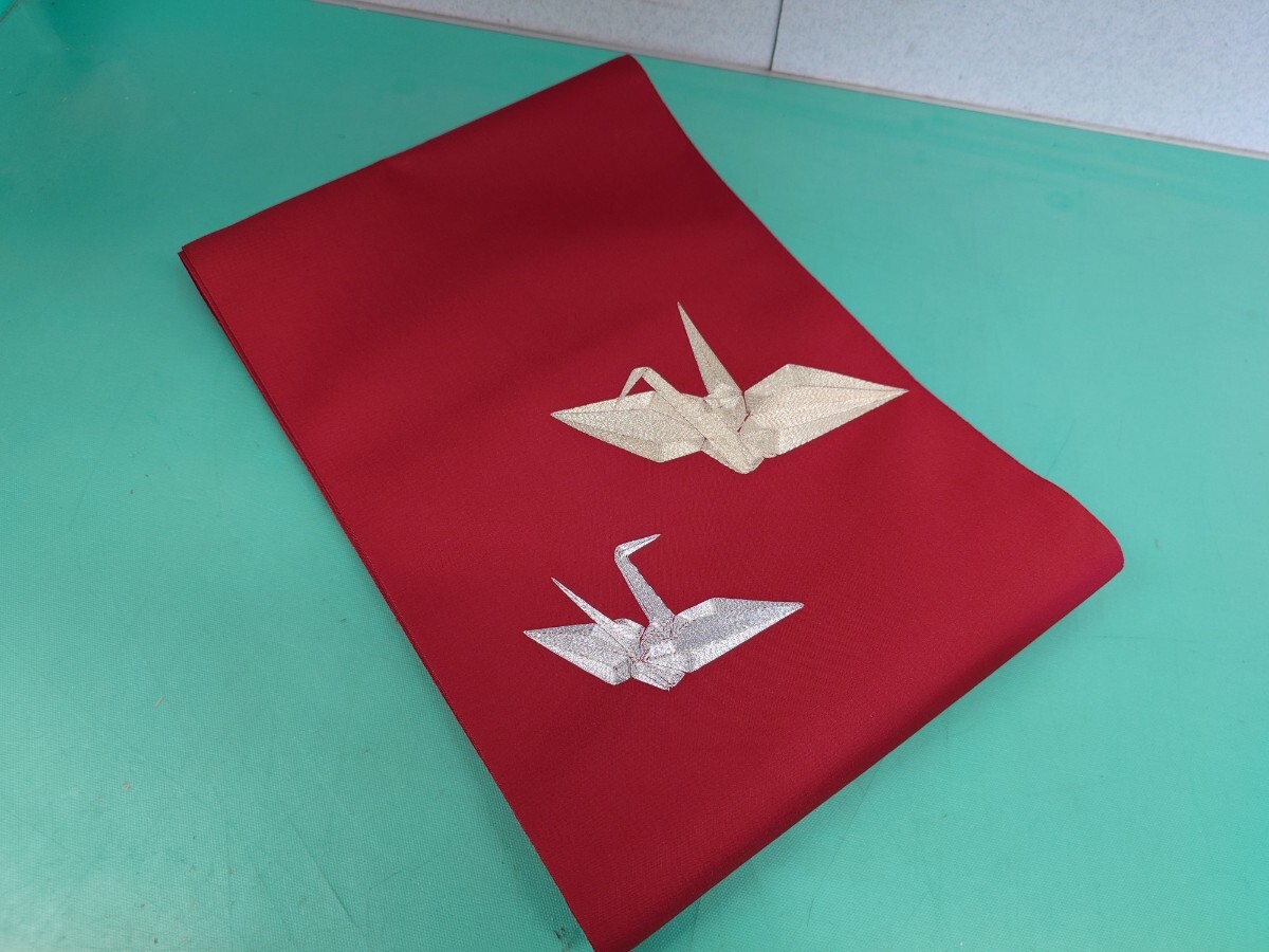 ●103 レトロ ノスタルジック 真紅 金銀 総刺繍 折鶴 超 クール ビューティ JAPAN とても 美しく 素敵な 一重 帯 名古屋帯 赤 RED 中古 ③拍卖