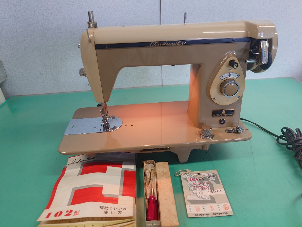 ● レア 金の福助マーク レトロ 当時物 FUKUSUKE TABIフクスケ 足袋 ミシン FE16074 職業 工業 台取り外し品 通電確認済 中古 ①拍卖