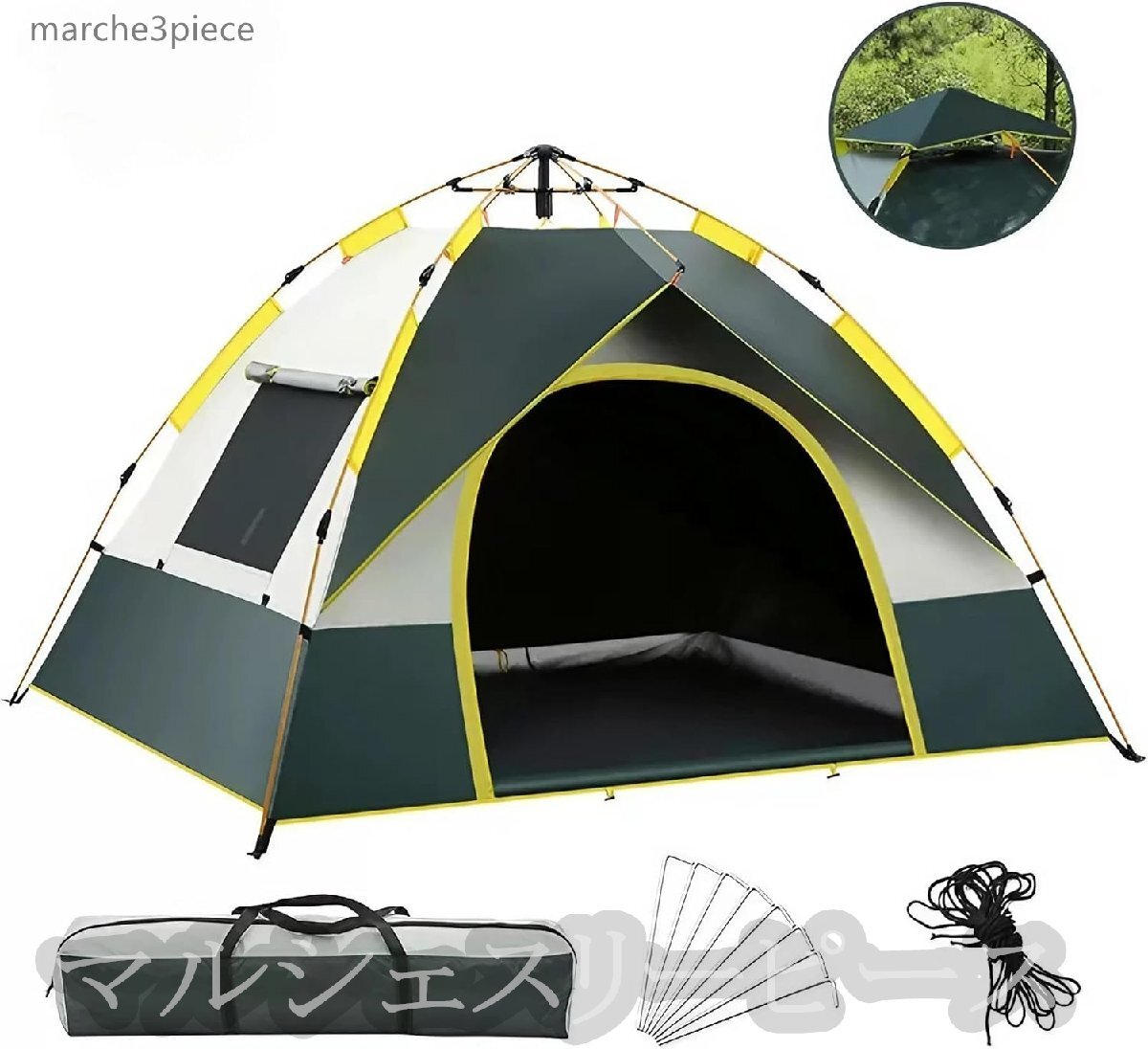 ワンタッチテント 3-4人用シルバーコーティング 自動開閉5秒設営UV高遮光防風防水耐水圧3000mm 四面メッシュ 超軽収納袋付きインクグリーン拍卖