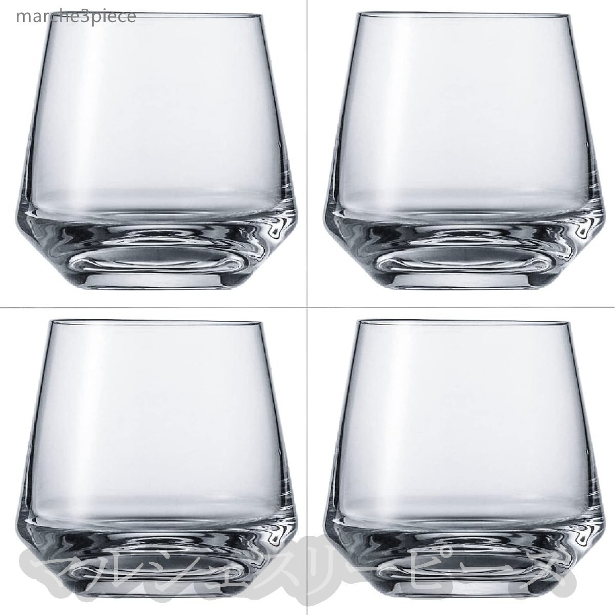 ウィスキーグラス 厚底 ジュースグラス ティーカップ カクテルグラス 4個セット拍卖