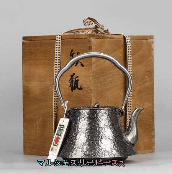 砂鉄 大容量鉄壺 コーティングなし 手作り鉄 やかんを沸かす お茶の道具 1400ML拍卖