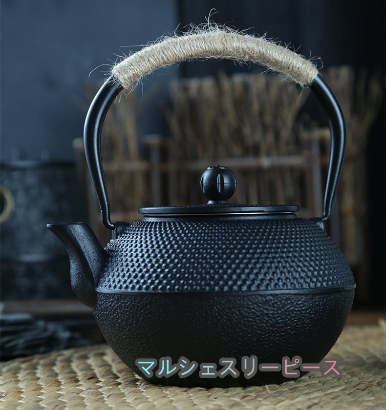 鉄瓶 0.9L 霰文 鉄器 鉄瓶 提梁壺 鉄やかん 鉄分補給 鉄びん IH対応 伝統 工芸品拍卖