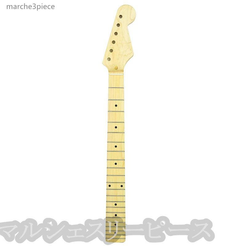 エレキギターネック STタイプエレキギターネック カナダ輸入メープル材ネック22フレットナチュラルカラー拍卖