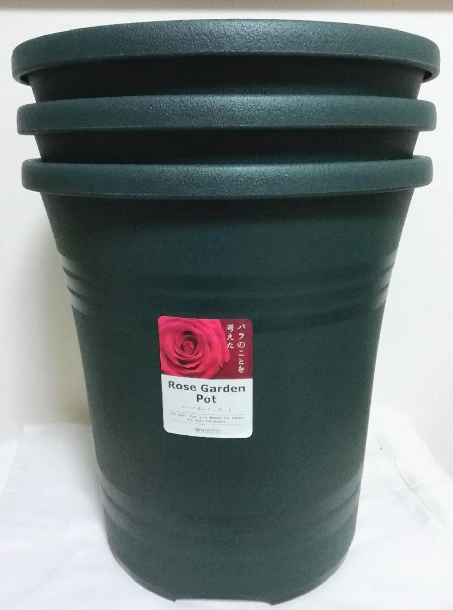 園芸用品★ローズガーデンポット 36型 3鉢拍卖
