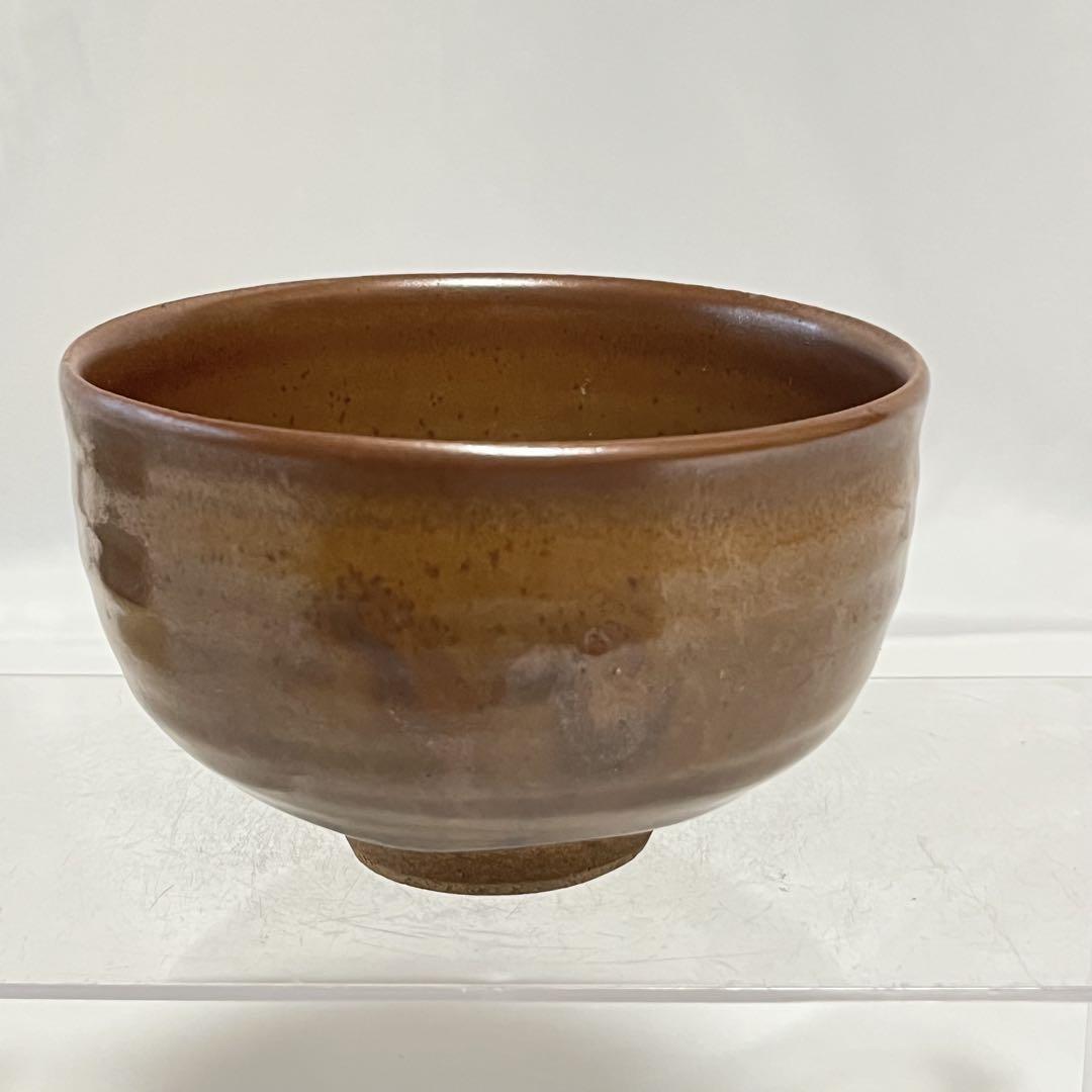抹茶碗 飴色 12×H8cm 陶印あり 茶道具 茶器 茶 工芸品 ヴィンテージ 抹茶 茶碗 拍卖