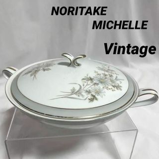 ノリタケ ミッシェル スープチューリン 6021 NORITAKE CHINA MICHELLE スープポット 月桂樹 N リボン カラー ヴィンテージ Vintege拍卖