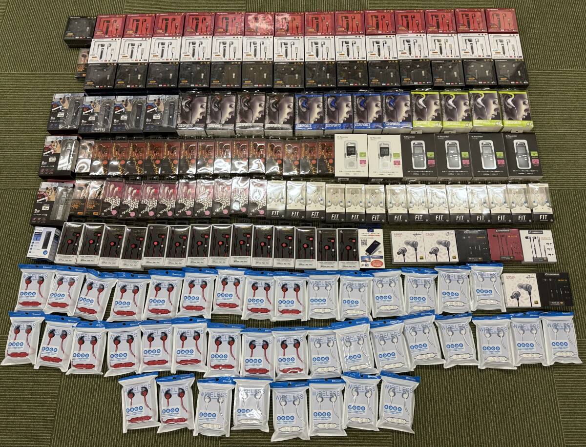 1円~/新品未使用/家電まとめ売り/イヤホン ICレコーダー他/169個/まとめて/大量/在庫処分/業者歓迎 Z拍卖