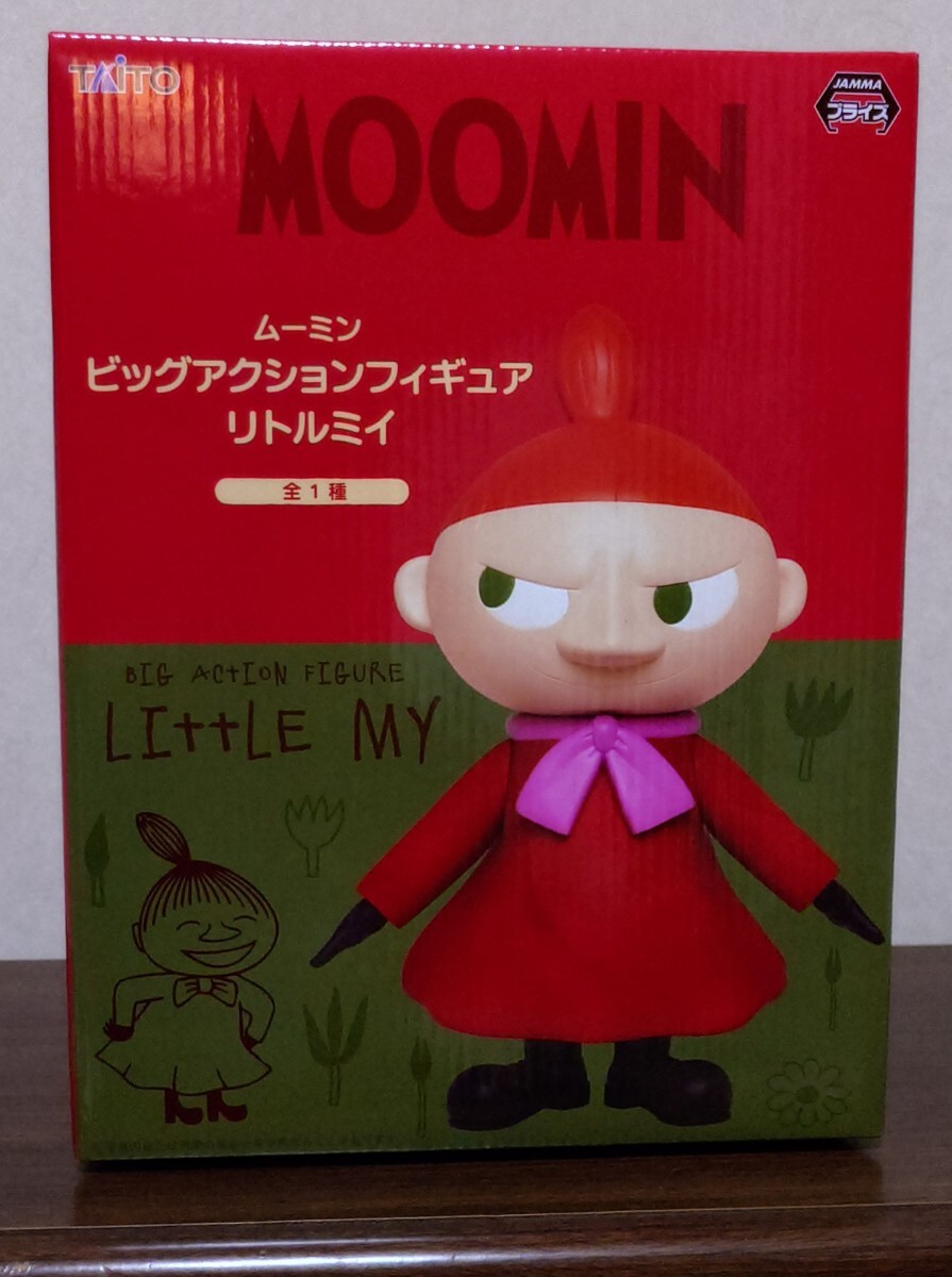 ムーミン ビッグアクションフィギュア リトルミイ 全1種 MOOMIN 拍卖